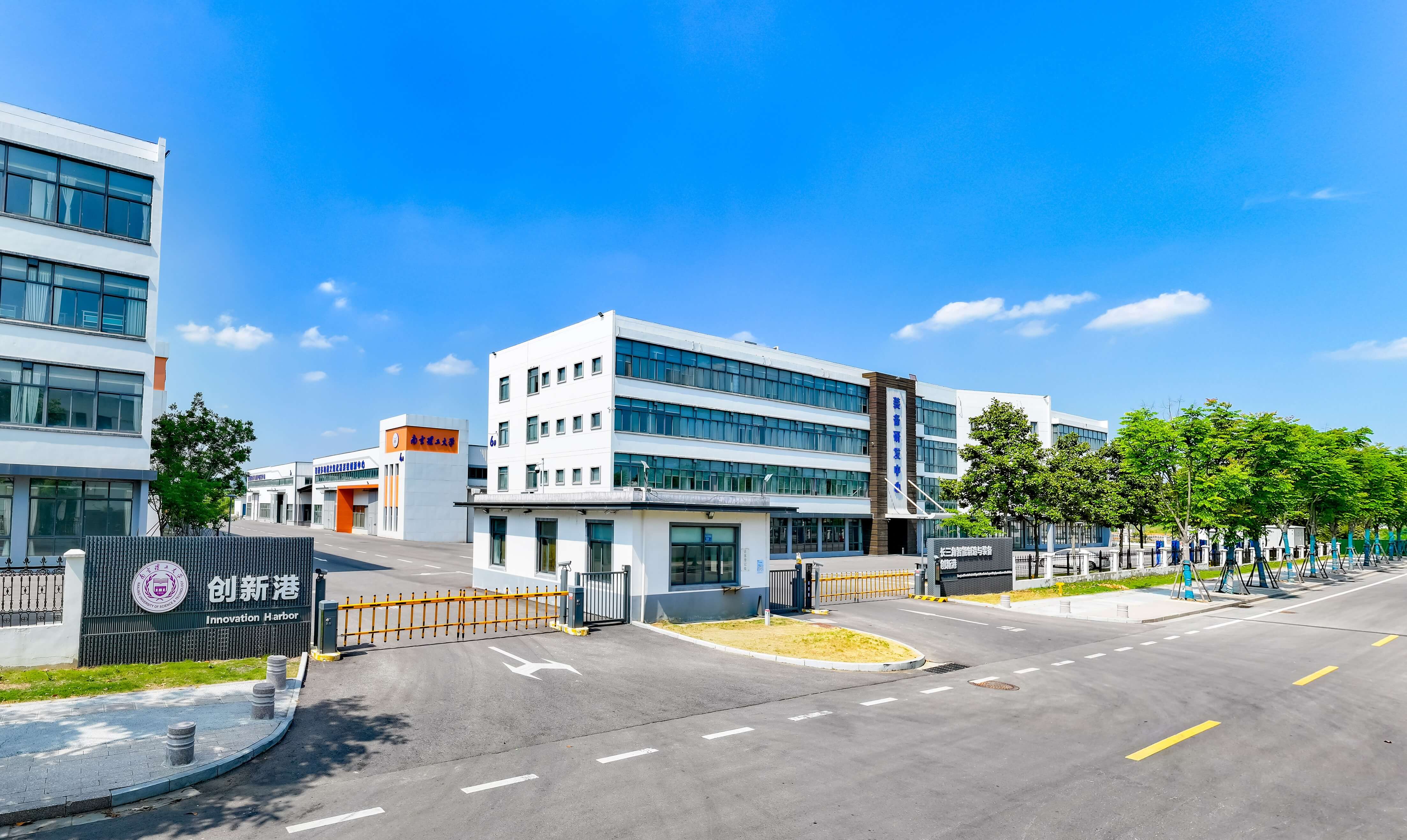 企业展示